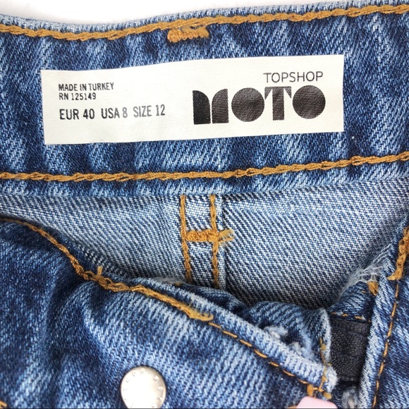 Topshop Varsity Skirt - Picture 6 of 7